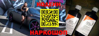 дживик Нальчик