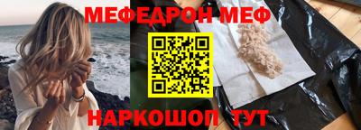 кокс Нарткала