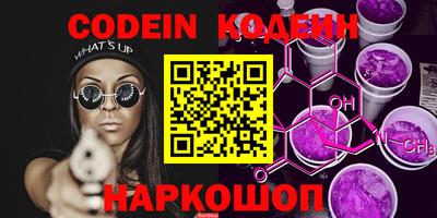 кокс Нарткала