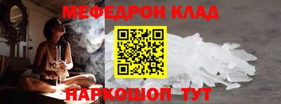 кокс Нарткала