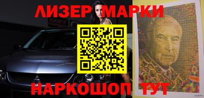 кокс Нарткала