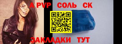 кокс Нарткала