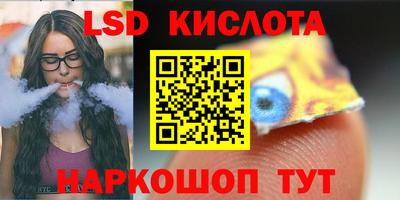 кокс Нарткала