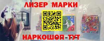 кокс Нарткала