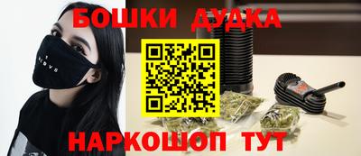 кокс Нарткала