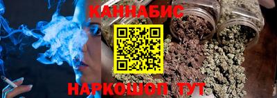 дживик Нальчик
