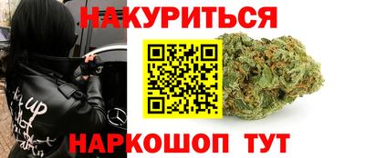 кокаин VHQ Новодвинск