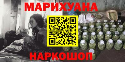 дживик Нальчик