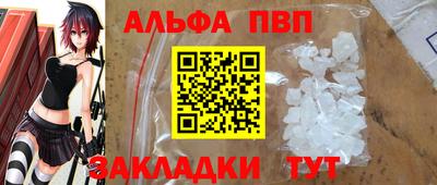 кокс Нарткала