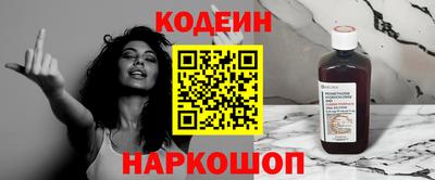 дживик Нальчик
