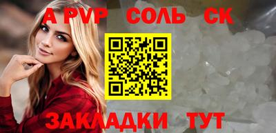 кокс Нарткала
