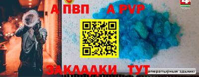 кокс Нарткала