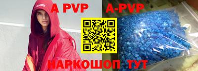 кокс Нарткала