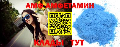 марихуана Наро-Фоминск