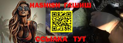 дживик Нальчик