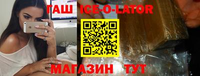 кокс Нарткала